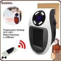 ราคา BUBBLE Plug in Wall Heater 500W สําหรับอุ่นบ้านในฤดูหนาว (56750053125)