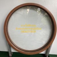 ราคา หน้าต่างกระจกอลูมิเนียมวงกลมลายไม้สักทอง (19255873730)