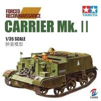 ราคา ชุดโมเดล Tamiya โมเดลรถถัง 35249 1/35 ยานพาหนะลาดตระเวนอังกฤษ (41352174081)