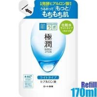 ราคา 【Direct from Japan】Rohto Pharmaceutical Hada Labo Gokujun Hyaluronic Acid Lotion, 170ml, Light Type, Refill【Japan Exclusive】 (40175753684)