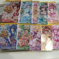 ราคา ลา ฟลอร่า ดรีมมี่คาเฟ่ ตอนที่ 1-10 มือสอง (7490769152)