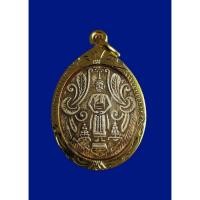 ราคา เหรียญหลวงพ่อวัดบ้านแหลม รุ่นแรกแหวกม่าน ปี 2460 เนื้อเงิน วัดบ้านแหลม จ.สมุทรสงคราม (6463655781)