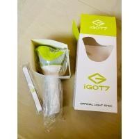 ราคา ปล่อยต่ออากาบง Ver.3 ของแท้ (27660414151)