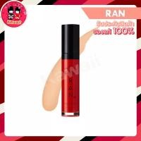 ราคา !!!รองพื้นน้องฉัตร!!!RAN Retouch Skin Foundation Full Coverage (4526461181)