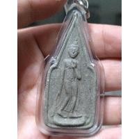 ราคา พระปางลีลา เจ้าคุณชำนาญ วัดชินวนาราม ปทุมธานี พร้อมเลี่ยมกันน้ำ (23470674881)