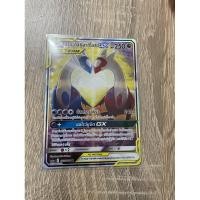 ราคา [การ์ดโปเกมอน] Pokémon card tcg ลาทิอาส & ลาทิโอส (9552608271)