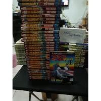 ราคา 251อู่นี้ซ่อมได้1-31(จบ33) (24187391916)