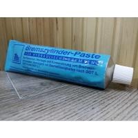 ราคา จารบีทาลูกยางเบรค ขนาด 180 g. Ate แท้ MADE IN GERAMANY (11341240835)