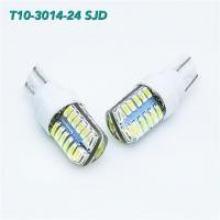 ราคา *พร้อมส่ง ไฟหรี่ LED T10 Silicone 24 SMD COB(สีขาว) 2 หลอด (6158416492)
