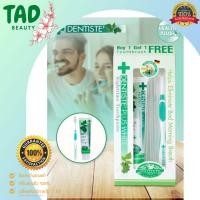 ราคา Dentiste Plus White Nighttime Toothpaste ยาสีฟันเดนทิสเต้ ปริมาณ 100 กรัม แถมแปรงสีฟัน (29322126179)