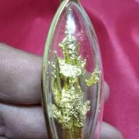 ราคา พระสยามเทวาธิราช 2*6ซม (2286357620)