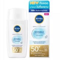 ราคา นีเวีย ซัน เดอร์มา อินวิซิเบิ้ล เดลี่ ฟลูอิด เอสพีเอฟ50+ 40 มล. NIVEA กันแดดหน้า (42167668984)