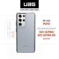 ราคา (LIQUIDATION) UAG Plyo Case สําหรับ Samsung Galaxy S21 Ultra/S21 Ultra 5G [6.8 นิ้ว] (25329080894)