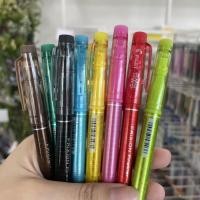 ราคา ปากกา Piot frixion ball (9153639289)