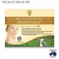 ราคา (แบ่งขาย30เม็ด) Wealthy Health - Bio Placental 100000 Max Baby Sheep Essence 30แคปซูล (3215573590)