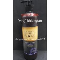 ราคา ARGAN DELUXE HAIR LOSS CONTROL SHAMPOO(แชมพูแก้ผมร่วง ปลูกผม อาร์เกน เดอลุกซ์ ขนาด500ml.กับ1000ml.ของแท้ (6489395355)