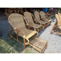 ราคา เก้าอี้หวายนั่งนอน พร้อมที่พักเท้า ( หวายแท้ ) (24280019146)