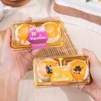 ราคา Miss Mamon ขนมเปี๊ยะโฮมเมด 2 ลูก ไส้ถั่วไข่เค็ม / ไส้เผือกฝอยทอง ขนมเปี๊ยะ แป้งบาง ไส้แน่นเต็มคำ (28764703753)