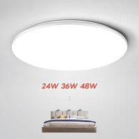 ราคา โคมไฟติดเพดานทรงกลม LED โคมซาลาเปา 24W/36W/48W ไฟขนมปังLED ขาวบริสุทธิ์ เบาและบางลง แสงสีขาว สีวอร์มติดตั้งในห้องนอน (41411637982)