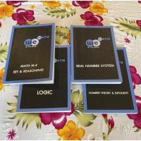 ราคา หนังสือเรียนวิชาคณิตศาสตร์ ม.4 เทอม1 We by the Brain (20316040264)