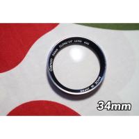ราคา Canon 34mm Close-Up Lens 450 Filter (19155946966)