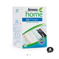 ราคา แอมเวย์ โฮม เอสเอ8 พรีเมี่ยม ผงซักฟอกสูตรเข้มข้น 3 กก. (24683453811)