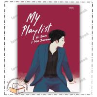 ราคา หนังสือ My Playlist Art Jeeno x Max Jenmana ผู้เขียน: Art Jeeno x Max Jenmana สำนักพิมพ์: 10 มิลลิเมตร วรรณกรรม (21785656540)