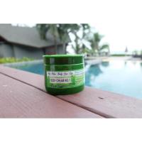 ราคา ครีมเวียดนาม ครีมผิวขาวขั้นเทพ (1260174201)