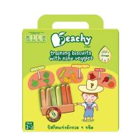 ราคา Peachy บิสกิตแท่งผักรวม 9 ชนิด 1 กล่อง (R26) (25426750910)