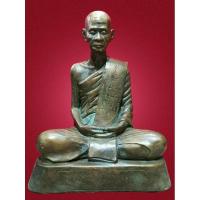 ราคา พระบูชา​ หลวงพ่อพรหม​ วัด​ช่อง​แค​ ปี2513​ หน้าตัก​9​นิ้ว​ เนื้อ​สัมฤทธิ์ (4258446764)