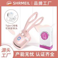 ราคา ที่ดัดขนตาไฟฟ้าดัดขนตาไฟฟ้าดัดขนตาความร้อนดัดผมสร้างที่ดัดขนตาไฟฟ้า (40471867068)