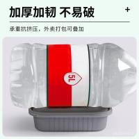 ราคา พลาสติกกล่องบรรจุภัณฑ์เก่าเงินเชิงพาณิชย์ ซื้อกลับบ้าน กล่องอาหารอย่างรวดเร็วกล่องอาหารกลางวันเบนโตะสี่เหลี่ยมอาหารกลางวันทิ้งผลิตภัณฑ์ใหม่ล็อค XBLG (28443211304)