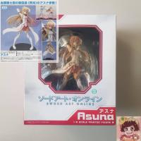 ราคา FREEing Sword Art Online (SAO) - Asuna(Yuuki Asuna) 1/8 ซอร์ดอาร์ตออนไลน์ อาสึนะ ยูกิ รองหัวหน้าของกิลด์ภาคีอัศวินโลหิต (25573187371)