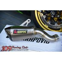 ราคา ท่อ Akrapovic Shorty แท้!! Slip-On สำหรับ Z900 (1538039262)
