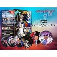 ราคา DVD การ์ตูนเรื่อง Sacred Seven ซีเครท เซเว่น ศึกสัตว์ศิลาศักดิ์สิทธิ์ (พากย์ไทย / ญี่ปุ่น - บรรยายไทย) จำนวน 7 แผ่นจบ (6859492796)