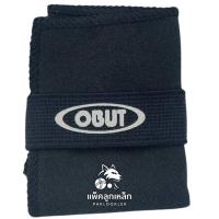 ราคา ผ้าเช็ดลูกเปตอง OBUT แท้ 100% (พร้อมส่ง) ขนาด 20x20 ซม นำเข้าจากฝรั่งเศส สำหรับทำความสะอาดลูกเปตองอย่างมืออาชีพ (43703588583)