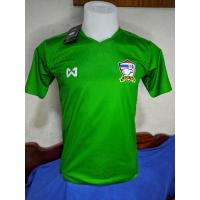 ราคา เสื้อประตูทีมชาติไทย 2018 มือ1 ไซต์S (24564710042)