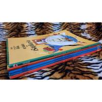 ราคา HERGE การผจญภัยของ ตินติน (17036575390)