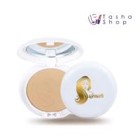 ราคา แป้งเจ้านาง แป้งผสมรองพื้น คุมมัน Perfect Bright UV 2 Way Powder แป้งตลับคุมมัน/แป้งฝุ่น/แป้งพัฟ/แป้งพัฟคุมมัน (20328802347)