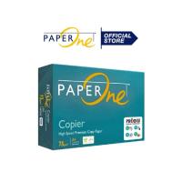 ราคา A4 75 แกรม HVS Paper One A4 75 แกรม HVS Paper (42370548560)