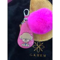 ราคา กระเป๋าใส่พวงกุญแจรีโมทรถยนต์ลายน้องหมา+พวงกุญแจปอมปอม (5618531014)