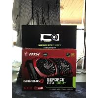 ราคา VGA (การ์ดแสดงผล) MSI GTX1080TI GAMING-X 11GB DDR5 (9855401441)