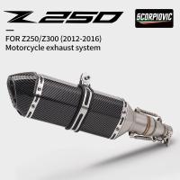 ราคา Slip On สําหรับ Z250 2008-2015 Ninja 300 2013-2016 Ninja 250R 2008-2012 Ninja250R Ninja300 รถจักรยานยนต์ไอเสียท่อกลาง (28741799863)