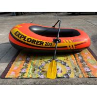 ราคา เรือยางเป่าลม ขนาด 2 คน หรือ 95 กิโล ยี่ห้อ Intex รุ่น Explorer 200 มือสองญี่ปุ่น (สภาพ 95%) คัดพิเศษ อุปกรณ์ครบๆ (26233747761)