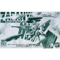 ราคา (กล่องเก่าเก็บ อาจมีตำนิ) [BANDAI] [P-BANDAI] HG 1/144 GN-010 GUNDAM ZABANYA (FINAL BATTLE Ver.) (41558598514)