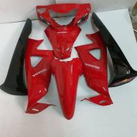 ราคา ครึ่งคันหน้า wave 100s u box (7ชิ้น) สีแดง เฟรมเวฟ 100 s (12151984465)