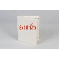 ราคา Leetech แผงPVC 8x10 นิ้ว แผงไฟฟ้า (25719795315)