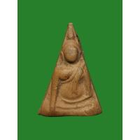 ราคา พระนางพญาหลังยันต์ดวง พิมพ์ใหญ่ อาจารย์ถนอม วัดนางพญา ปี 2514 (25683808688)