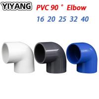 ราคา ข้อต่อ PVC ขั้วต่อข้อต่อท่อสีเทา/ขาว/น้ําเงิน /Conduit/PVC 90°ข้องอ/YIYANG (43621588642)