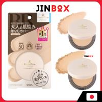ราคา Sana Keana Pate Shokunin Essence Bb Powder N Spf50+ Pa++++ 10G (29231143687)